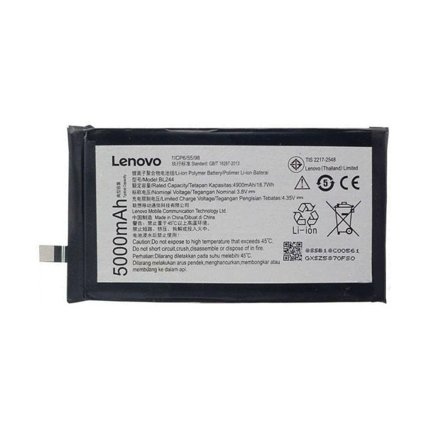 Батарея Lenovo BL244 Vibe P1/ Vibe P1 Pro/ Vibe P1 Turbo [Original PRC]
